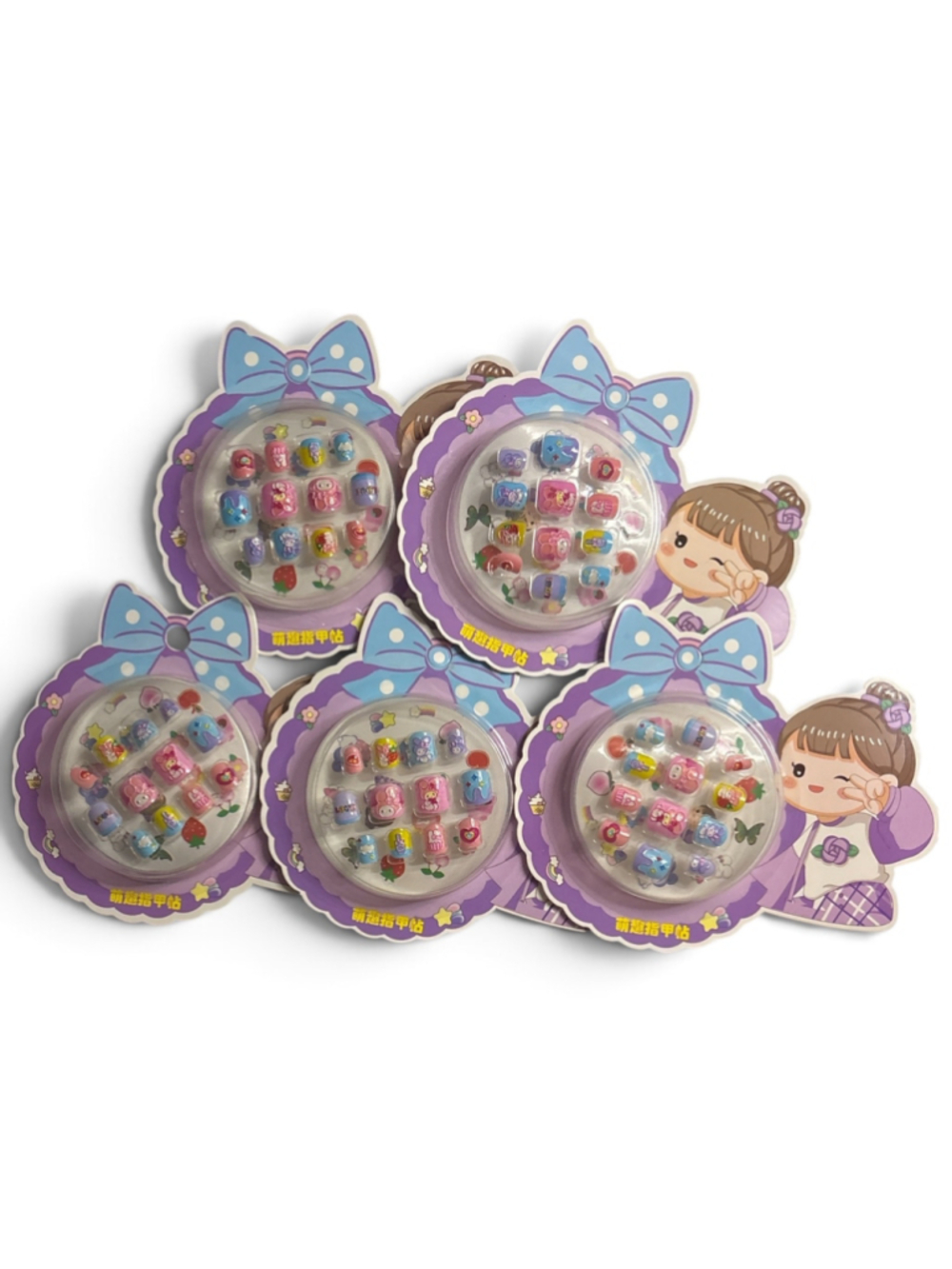 Girls Unbranded My Melody Press-On Nails 3d design Great stocking stuffers